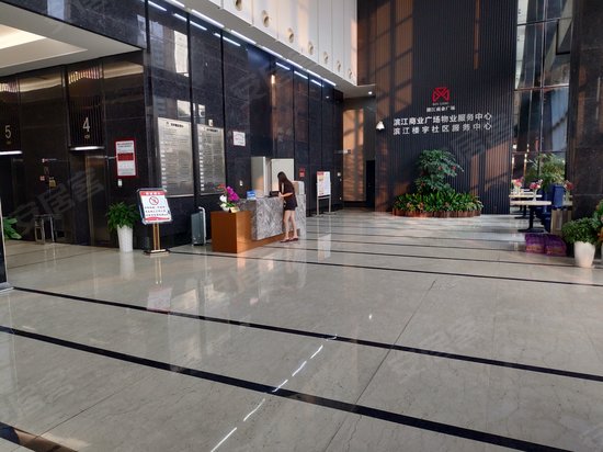 滨江商业广场(一期办公) 