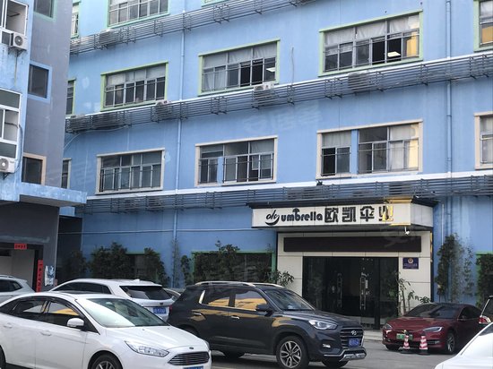 蚂蚁智库创业园