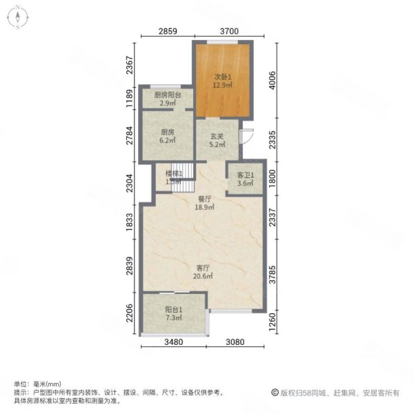 花香悦景3室2厅3卫150㎡南北108万