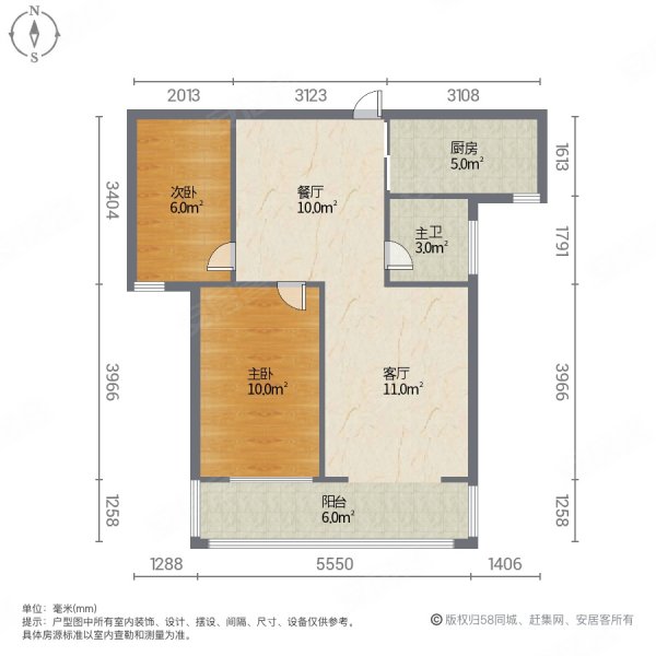 阳光欧洲城铃兰苑2室2厅1卫89㎡南北48.8万