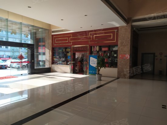 金枫电子商务产业园 