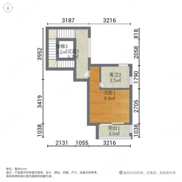 金地湖山大境(别墅)3室2厅4卫261.69㎡南北788万