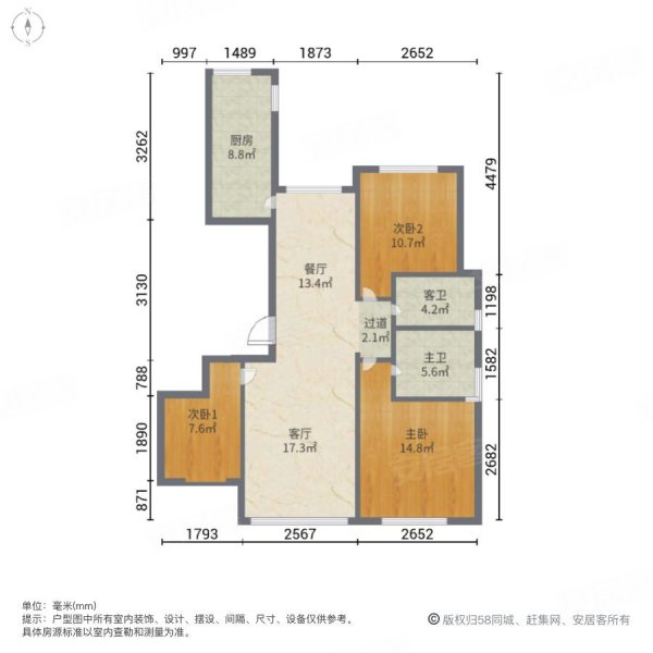 祥福园便宜精装三室两卫五明户型中间楼层采光无遮挡户型好随时看,祥