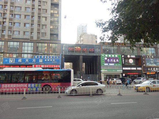 经典名座(商住楼) 