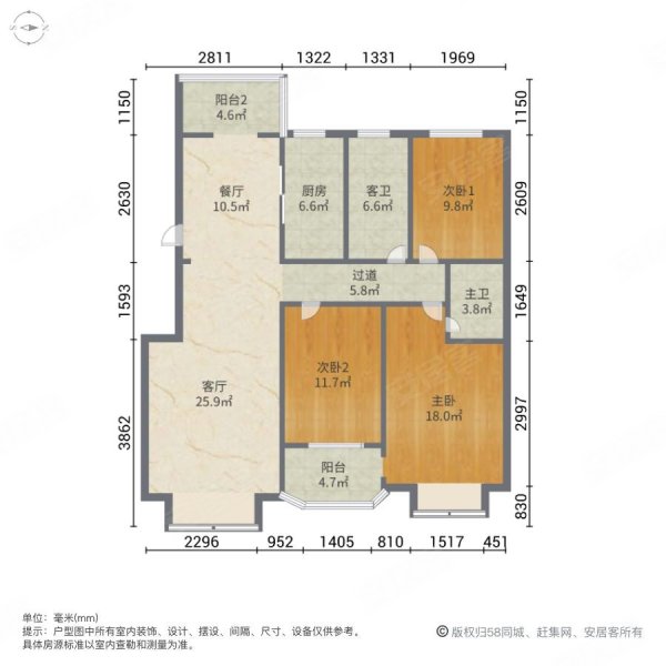 胜利花园二手房,108万,3室2厅,2卫,138平米-石家庄安居客