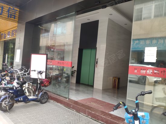 天河汇智商务中心 