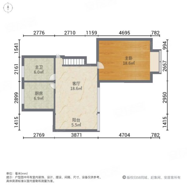 大华锦绣华城九街区2室2厅2卫56.34㎡南北380万