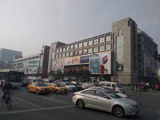 东新科贸(办公) 