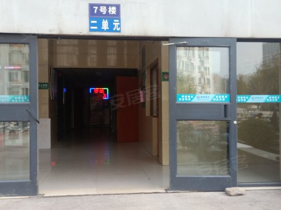 丁豪广场(商住楼)