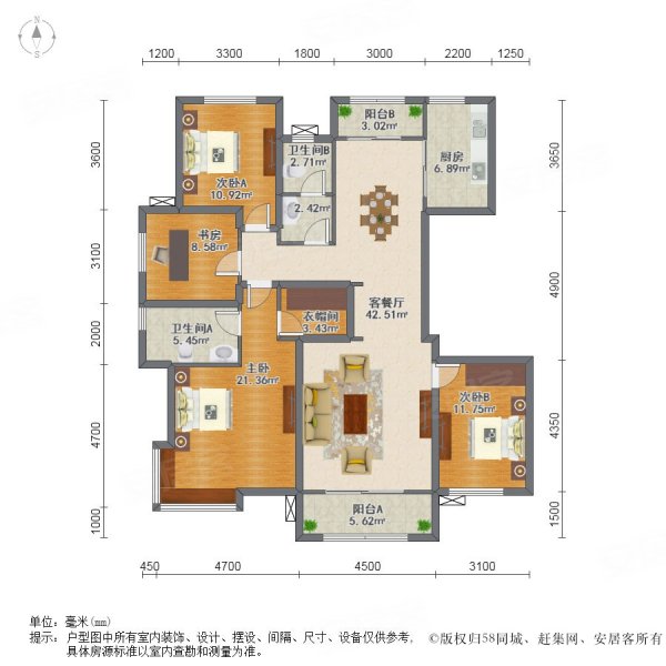 18層小高層兩梯兩戶設計正規四居室中鐵逸都國際蘭庭