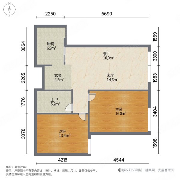 海亮滨河壹号2室2厅1卫92㎡南北89.8万