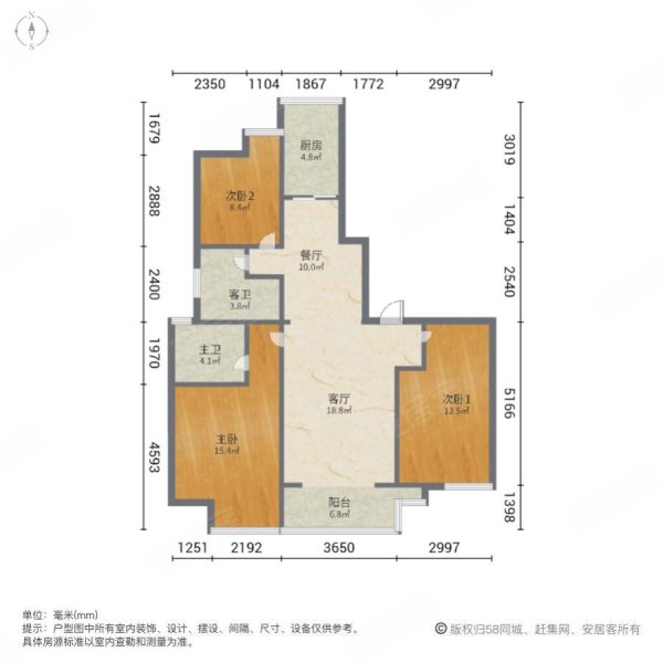 银江国际花园丨322户型 小区 排 房东大气送12万的车位,银江国际花园