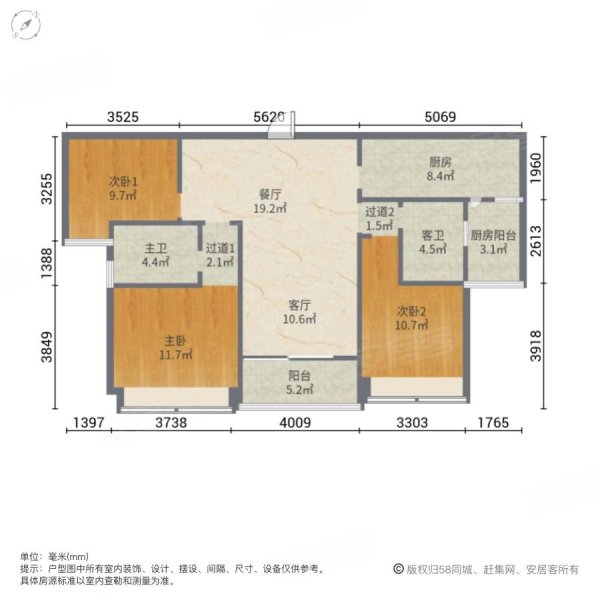 畔山中心城3室2厅2卫108.37㎡南北80万