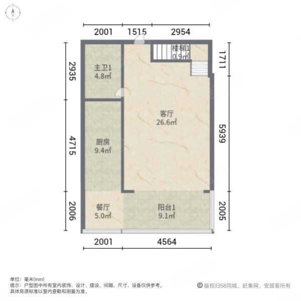 未来城御熙园(双桥)3室2厅2卫108㎡南北90万