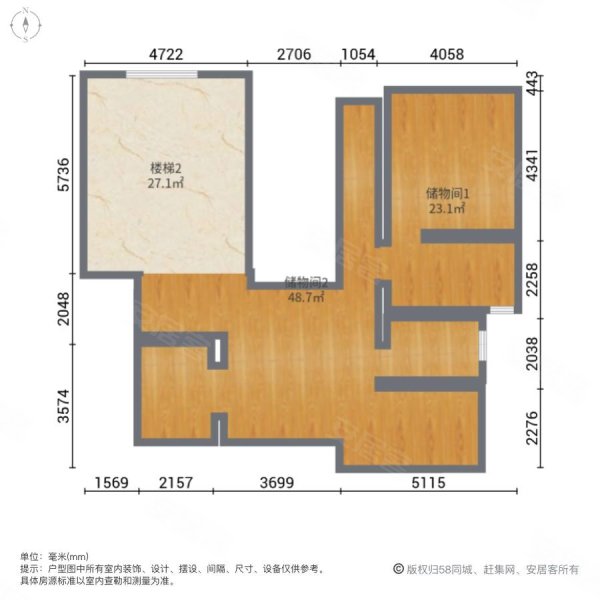 户型图