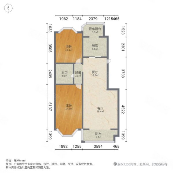 莱茵河畔一层带yuan 南北通透两居室 洋房户型进身长