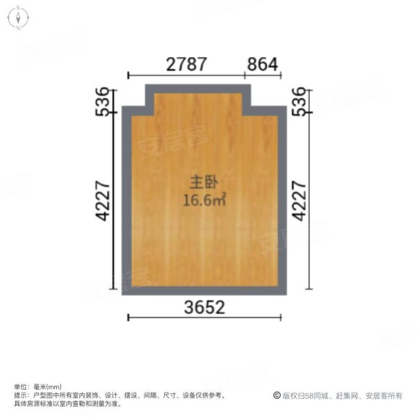 金汇大厦1室1厅1卫40㎡南39万