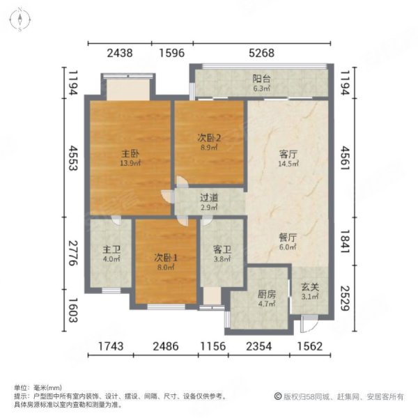 金辉优步湖畔户型图图片