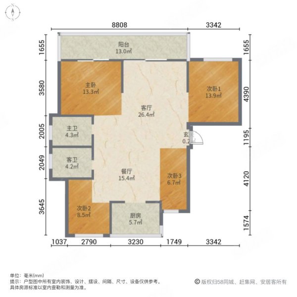 耀达天玺4室2厅2卫183.61㎡南北366万