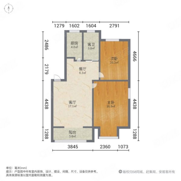 凤栖园(南区)2室2厅1卫88㎡南84万