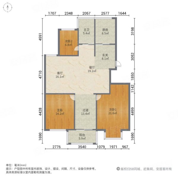 公安东城水岸户型图图片