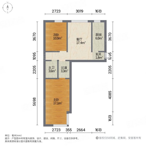 长馨园小区2室1厅1卫71.69㎡南北185万