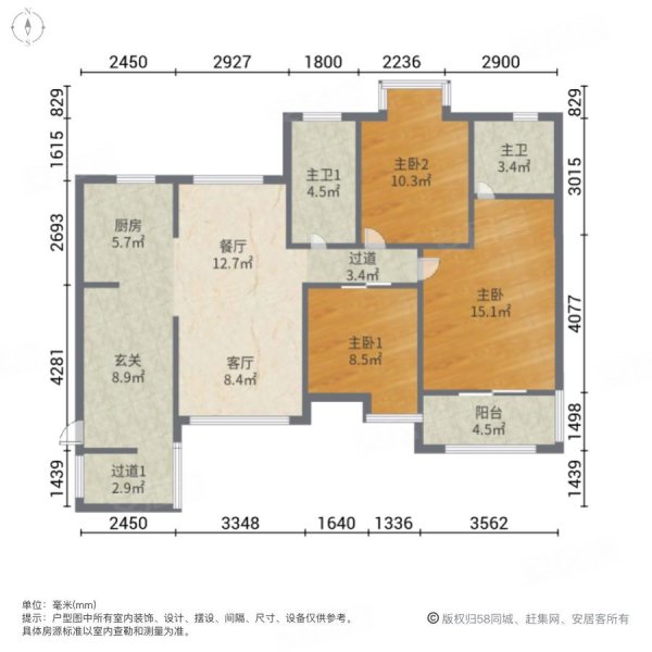 新榕金城湾3室2厅2卫120.29㎡东南216万