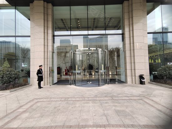 IFC互联网+金融中心