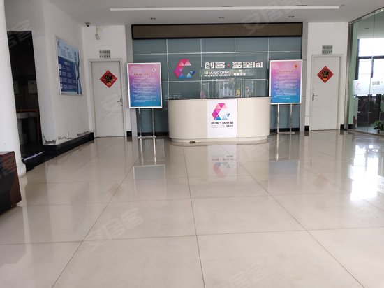 包河区常青大学生创业大厦 