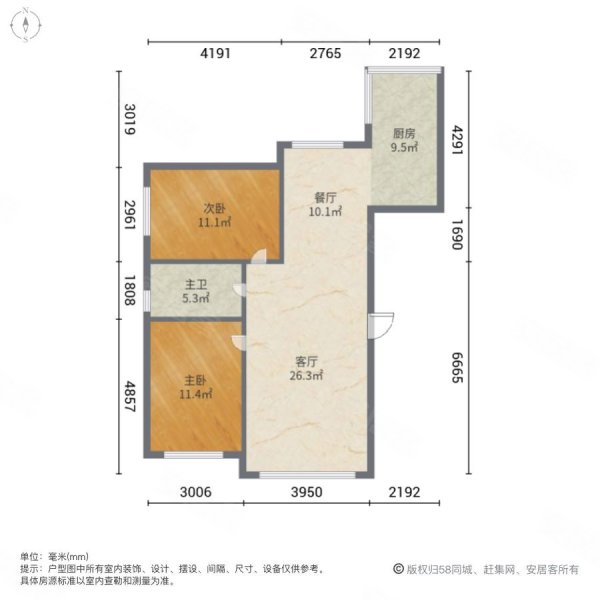 飞鹤御景园2室2厅1卫110.66㎡南北110万