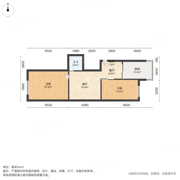 绿园小区2室1厅1卫86㎡南北69.5万