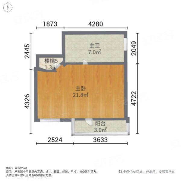 佳园上居(别墅)5室2厅3卫207㎡南北265万