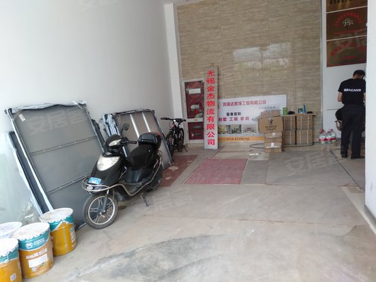 奥凯城市广场(写字楼) 