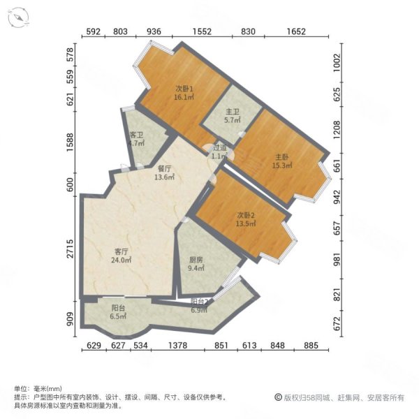 新上珠江花园电梯大3房带阳台看房子方便的了哦
