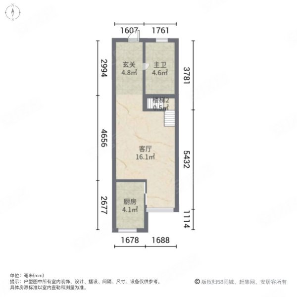 青春雅居(一期)2室1厅1卫49.41㎡南北50万