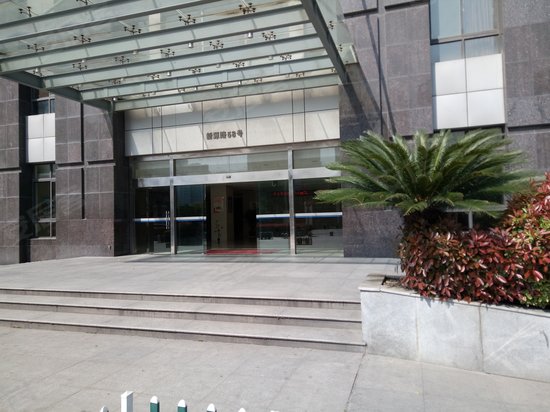 世昶生活广场(办公)