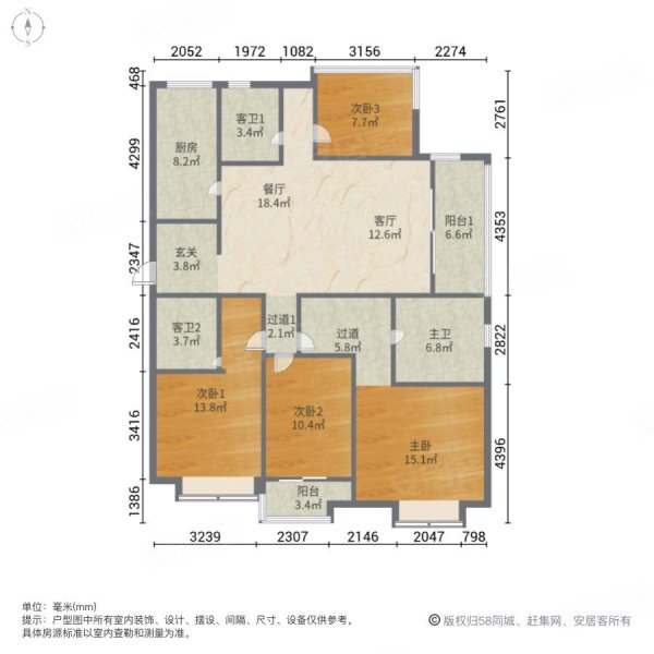 沈阳富力院士廷户型图图片