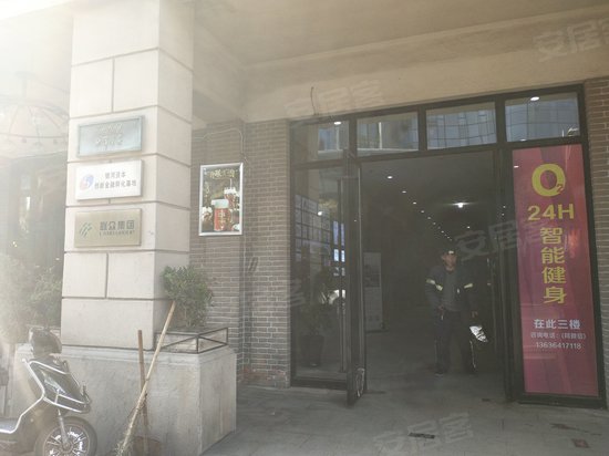 Bund1929现代办公空间 