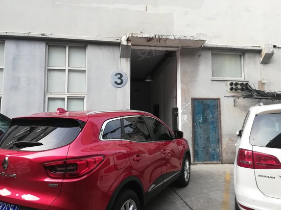 湖丝栈创意园区