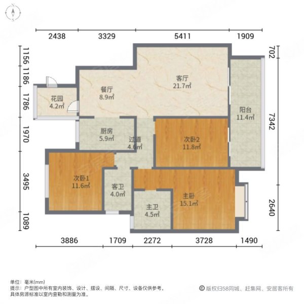 力高宝格丽天悦华府3室2厅2卫129㎡南128万