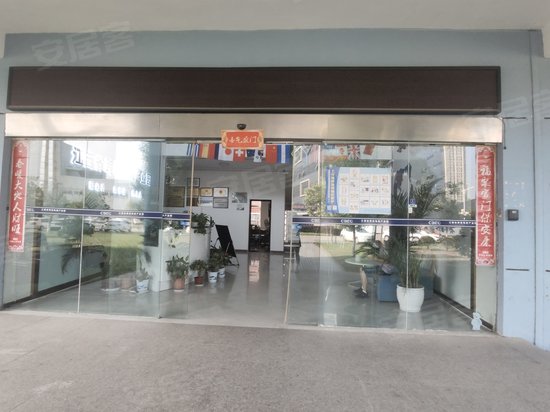 江西跨境电商示范园