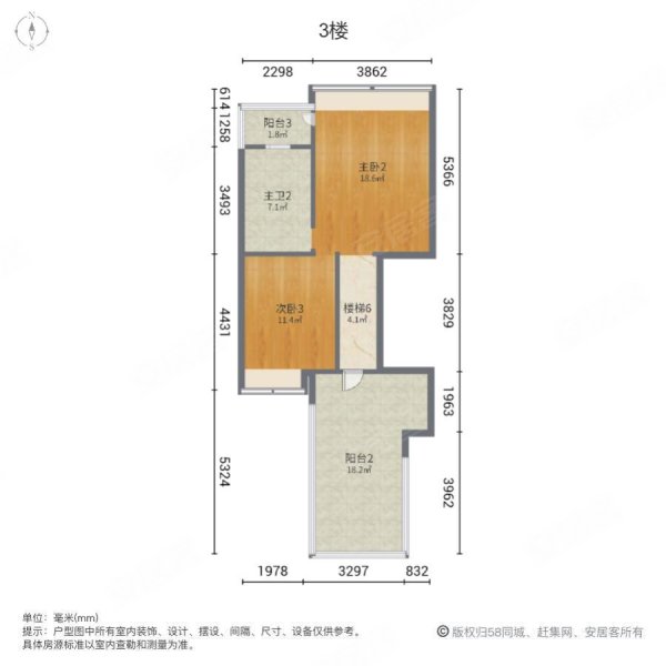 九岭天下(别墅)5室2厅4卫201㎡南北160万