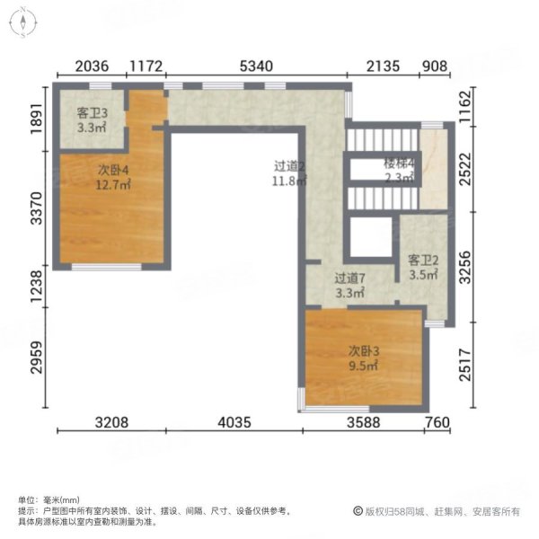 北大资源理城(别墅)6室2厅5卫304㎡南北818万