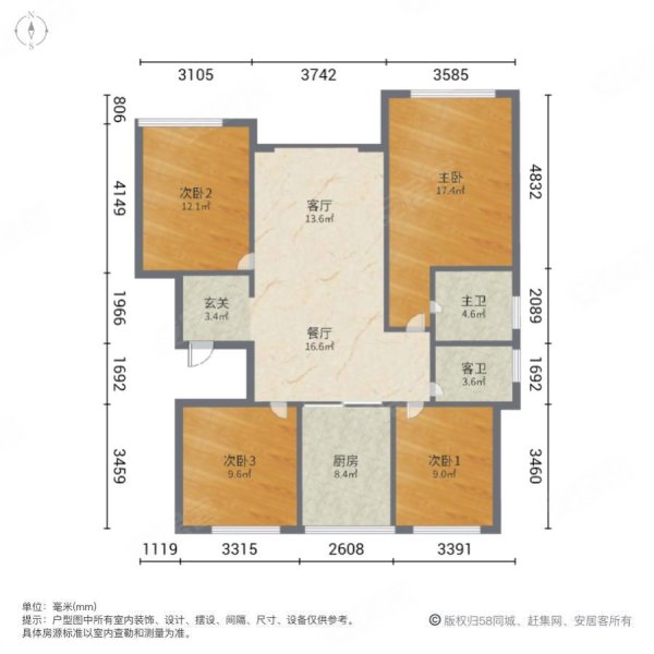 中梁秀湖壹号院4室2厅2卫124.5㎡南北200万