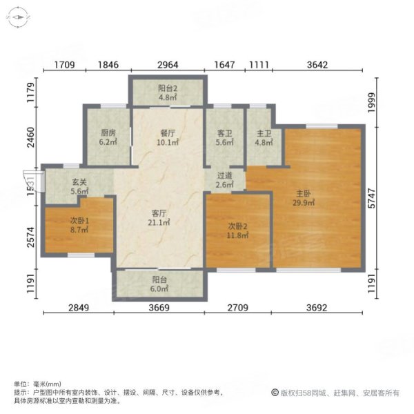 莱茵河畔花园户型图图片