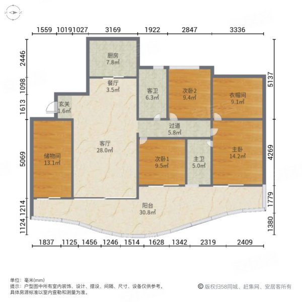 明月岛阅江山3室2厅2卫115㎡南北82万