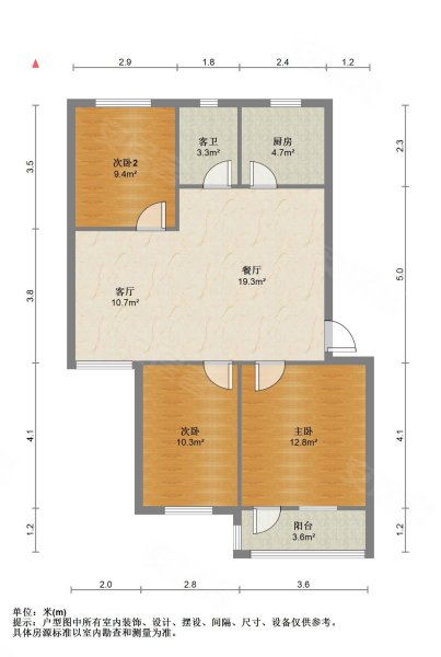 三元小区1院3室2厅1卫92.41㎡南北75万