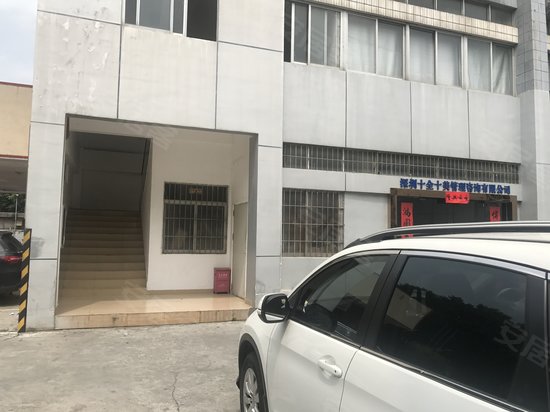 华南大厦(办公)