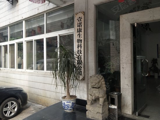 宁波大学商务中心 