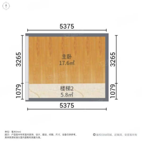 华西国际1室2厅1卫38.71㎡南北40万